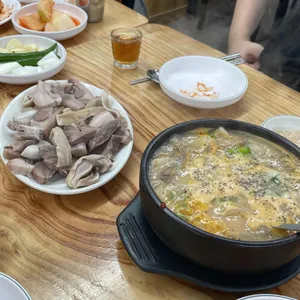 마포집 사진