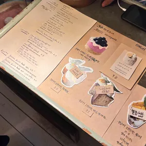 얼스어스 리뷰 사진