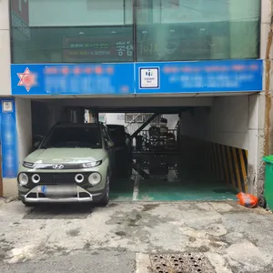 서울칼국수 리뷰 사진