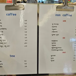 하이도나 리뷰 사진