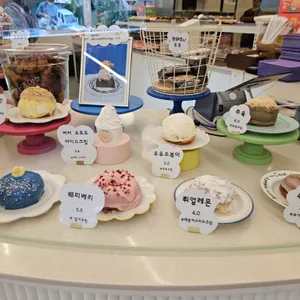 하이도나 리뷰 사진