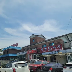 옛날손짜장 리뷰 사진