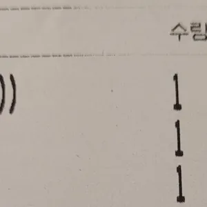 바다로가자 리뷰 사진