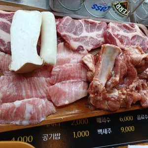우한판 리뷰 사진