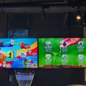 엘오씨 커피플렉스 리뷰 사진