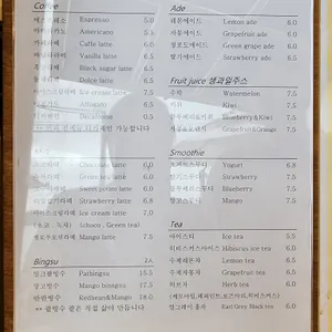 여울책장 리뷰 사진