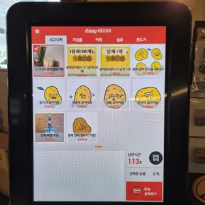 옹막상회 리뷰 사진
