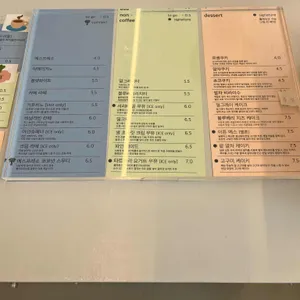 고유 리뷰 사진