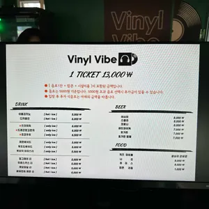 바이닐 바이브 리뷰 사진