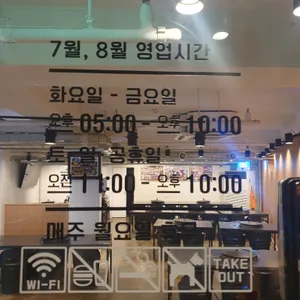 한상가득 왕솥뚜껑 리뷰 사진