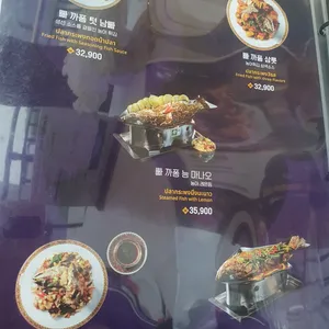 우라프라우드 리뷰 사진