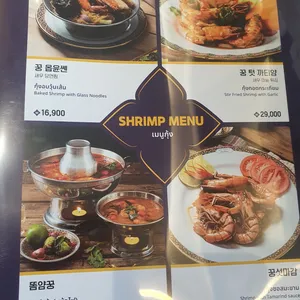 우라프라우드 리뷰 사진
