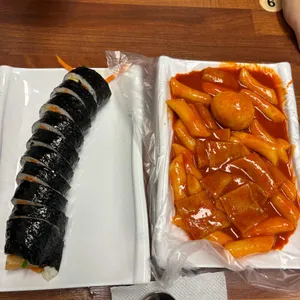 한양김밥 사진