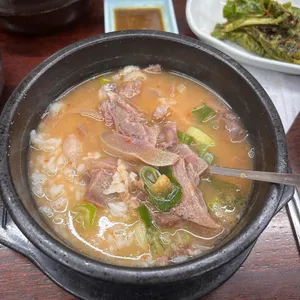 광천정육점 사진