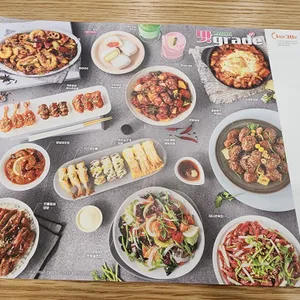 쿠우쿠우 리뷰 사진