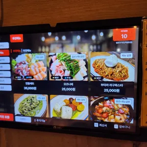 멜로우가든 리뷰 사진