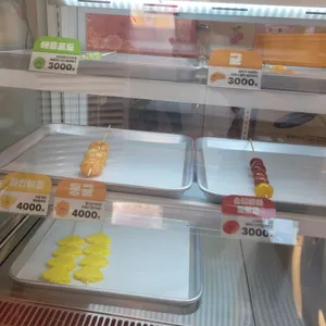 달콤왕가탕후루 사진