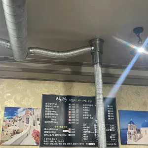 저팔계 리뷰 사진