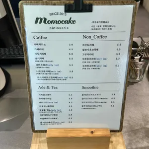 모모케이크 사진