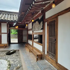 온고재 리뷰 사진