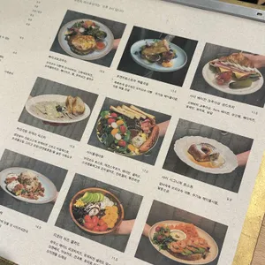 사이커피 수성못 리뷰 사진