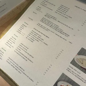 사이커피 수성못 리뷰 사진