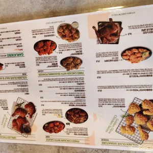 비비큐 리뷰 사진
