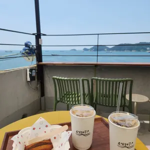 온다타 사진