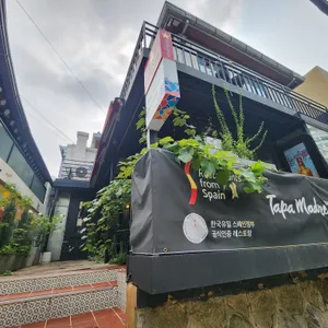 따빠마드레 리뷰 사진