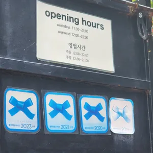 따빠마드레 리뷰 사진
