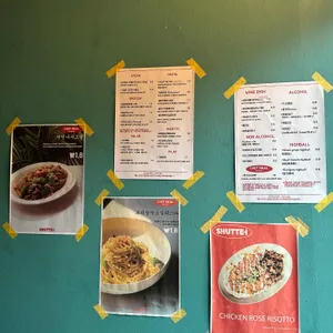 셔터 리뷰 사진