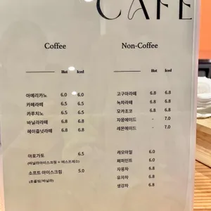 위스테리아 리뷰 사진