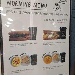카페 마마스  리뷰 사진