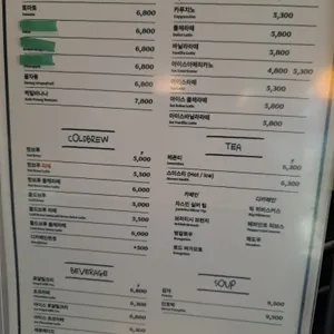 카페 마마스  리뷰 사진