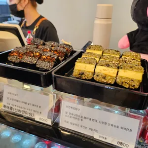 해녀김밥 리뷰 사진