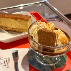 SSJJ 커피바 사진