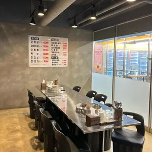 소태길 리뷰 사진