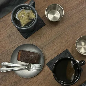 독구 사진