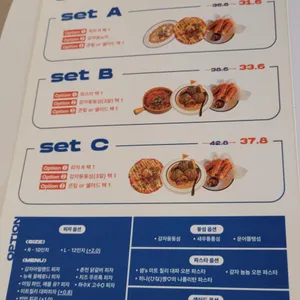감자아일랜드 리뷰 사진