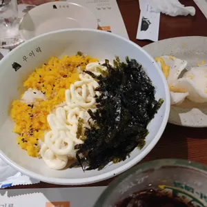 우이락 사진