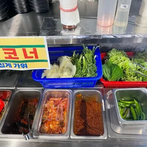 추돈가 리뷰 사진