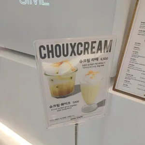 이니스 리뷰 사진