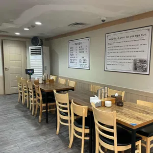 백암왕순대 리뷰 사진