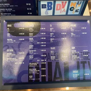 커피앳웍스 리뷰 사진