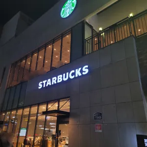 스타벅스 DT 리뷰 사진