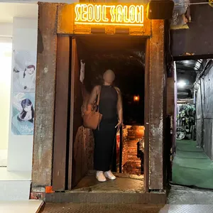서울살롱 리뷰 사진
