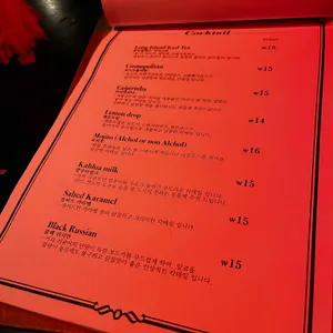 서울살롱 리뷰 사진