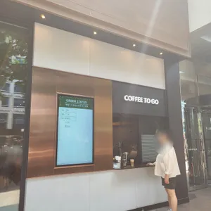 스타벅스 리뷰 사진