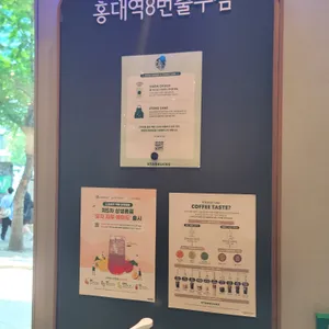 스타벅스 리뷰 사진