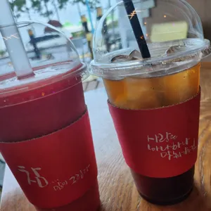 눈가루앤클라츠 사진